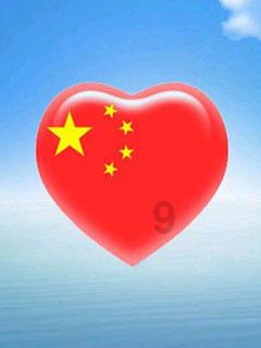 当有人问有没有人说你优秀怎么回复？游戏画面